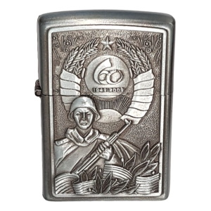 Encendedor Bencina Labrado Tipo Zippo Varios Diseños Platead