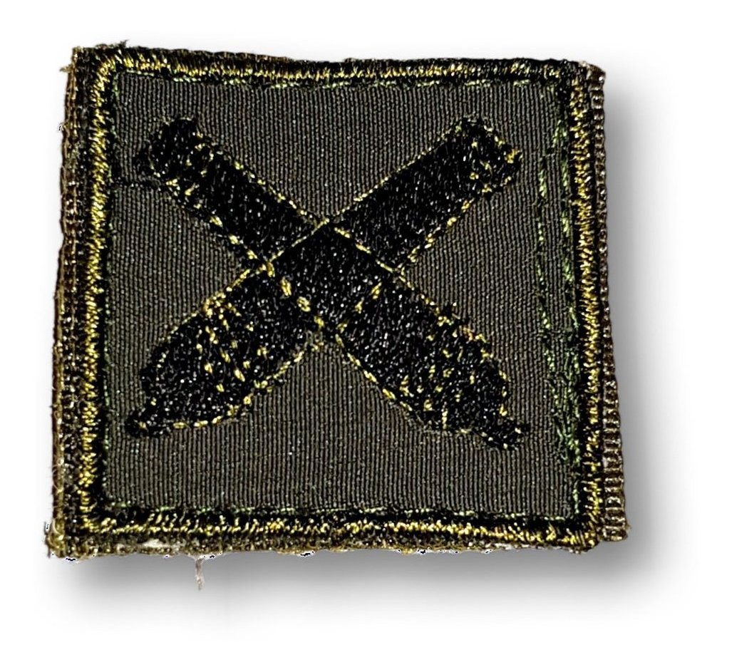 Distintivo Parche Bordado Ejército Argentino Arma Verde - Imagen 11