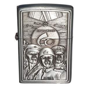 Encendedor Bencina Labrado Tipo Zippo Varios Diseños Platead