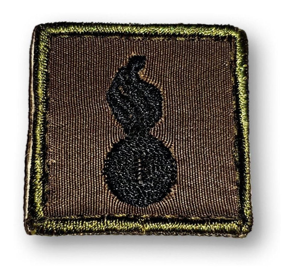 Distintivo Parche Bordado Ejército Argentino Arma Verde