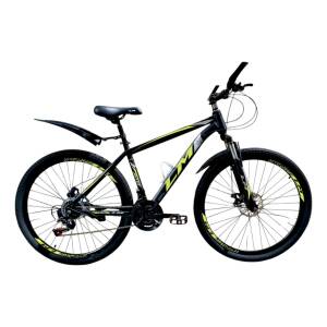 Bicicleta Lm2000 Rodado 29 Adultos 21 Velocidades Disco 2025